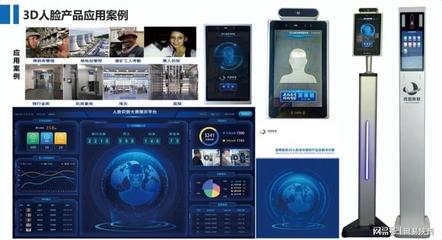 灃西新城四家企業(yè)入選西安市第四批科技服務(wù)業(yè)示范機(jī)構(gòu)擬認(rèn)定名單