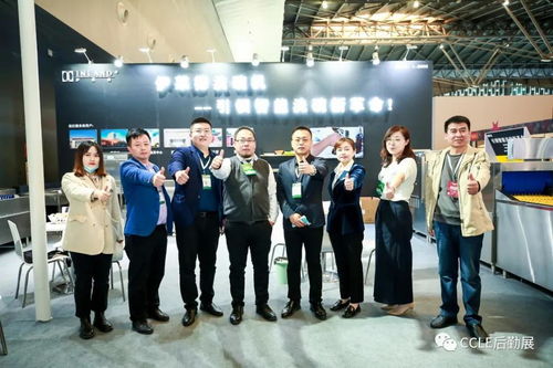 第四屆中國(guó)教育后勤展覽會(huì)圓滿落幕 科技賦能，再譜新篇