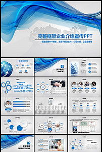 藍(lán)擎科技 立體賦能，智啟未來——科技推廣與應(yīng)用服務(wù)解決方案