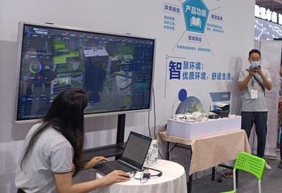 華正引領性原創成果添彩科技盛宴，網絡技術服務再譜新篇