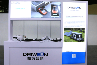 新設備新技術雙輪驅動 鼎為智能助力河南新能源汽車產業應用與推廣